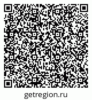 79066159714