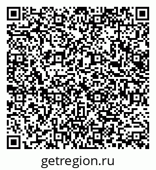 79066159720
