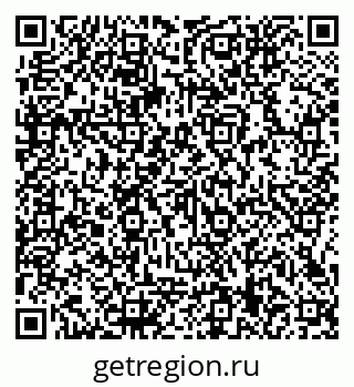 79066159730