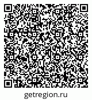 79066159740