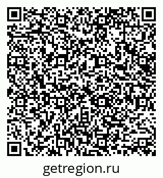 79066159745