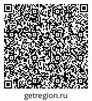 79066159750