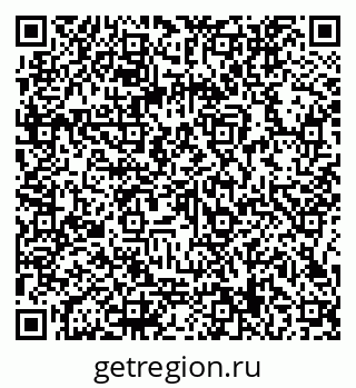 79066159767