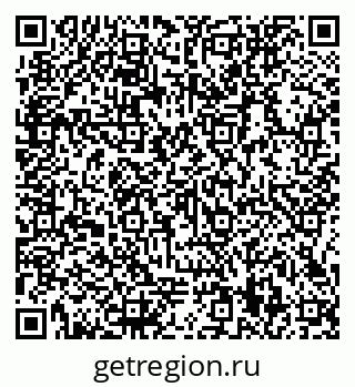 79066159848