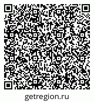 79066159900