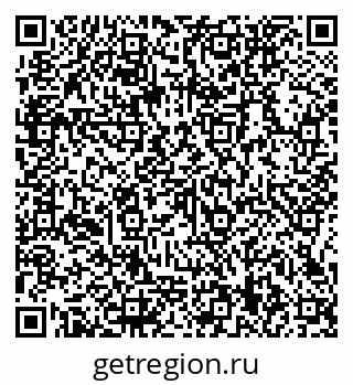79066159920
