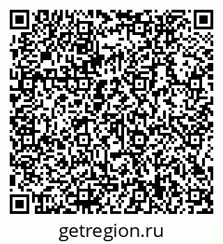79066159923