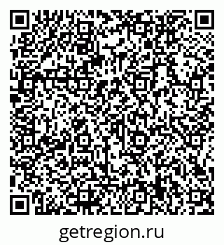 79066159925
