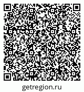 79066159945