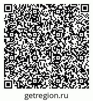 79066160000