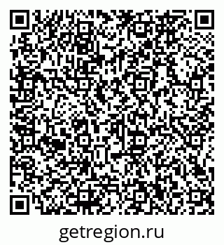 79066160003