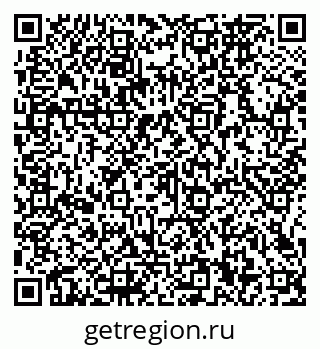 79066160008