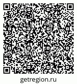 79066160009