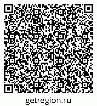 79066160011