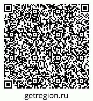 79066160012