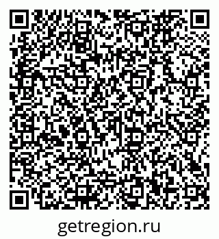 79066160049