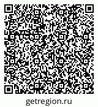 79066160060