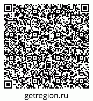 79066160070