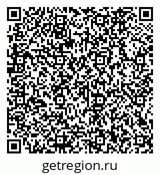 79066160120