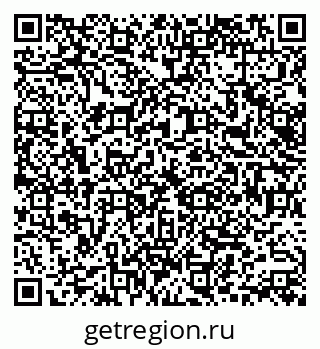 79066160139