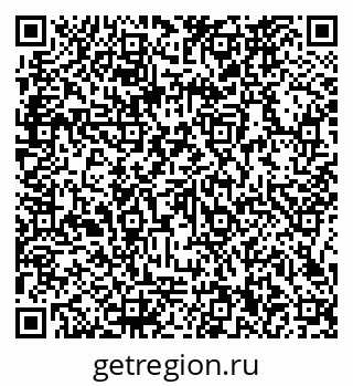 79066160170
