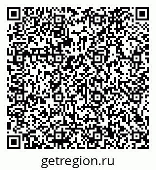79066160174