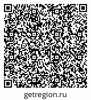 79066160175