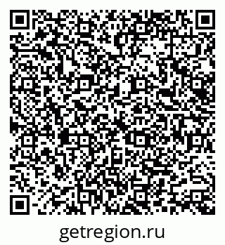 79066160250