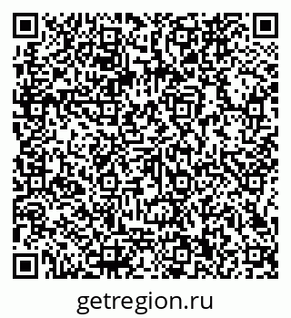 79066160254