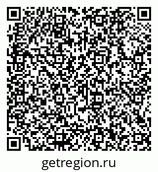 79066160290