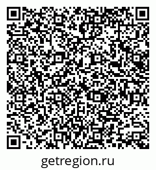 79066160300