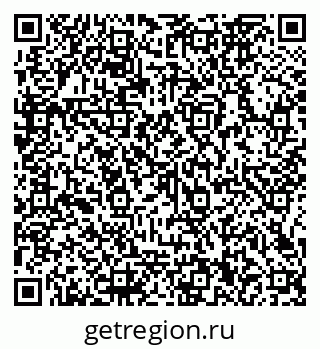 79066160380