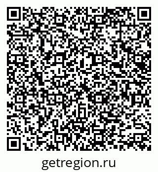 79066160381