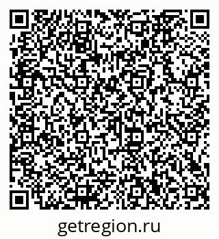 79066160383