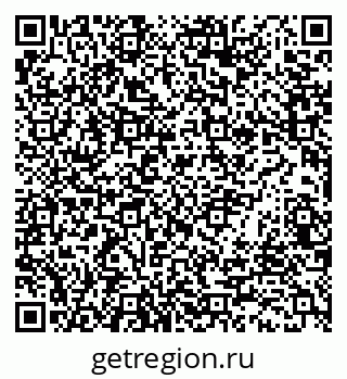 79066160384