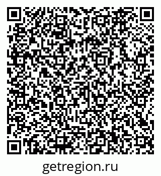 79066160425