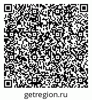 79066160432