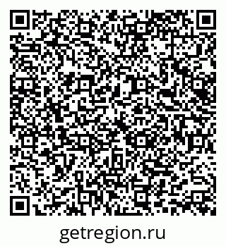 79066160484