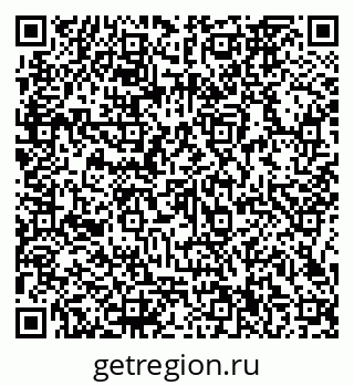 79066160485