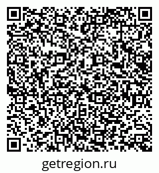 79066160490