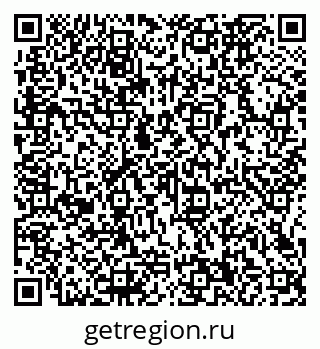79066160496