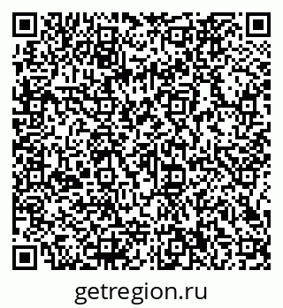 79066160497