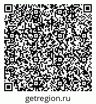 79066160523