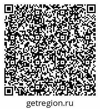 79066160525