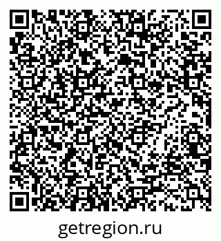 79066160526