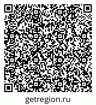 79066160529