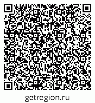 79066160530