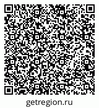 79066160538