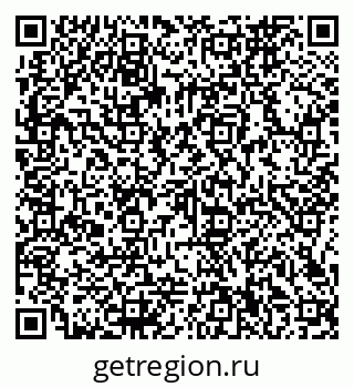 79066160545