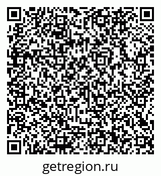 79066160610